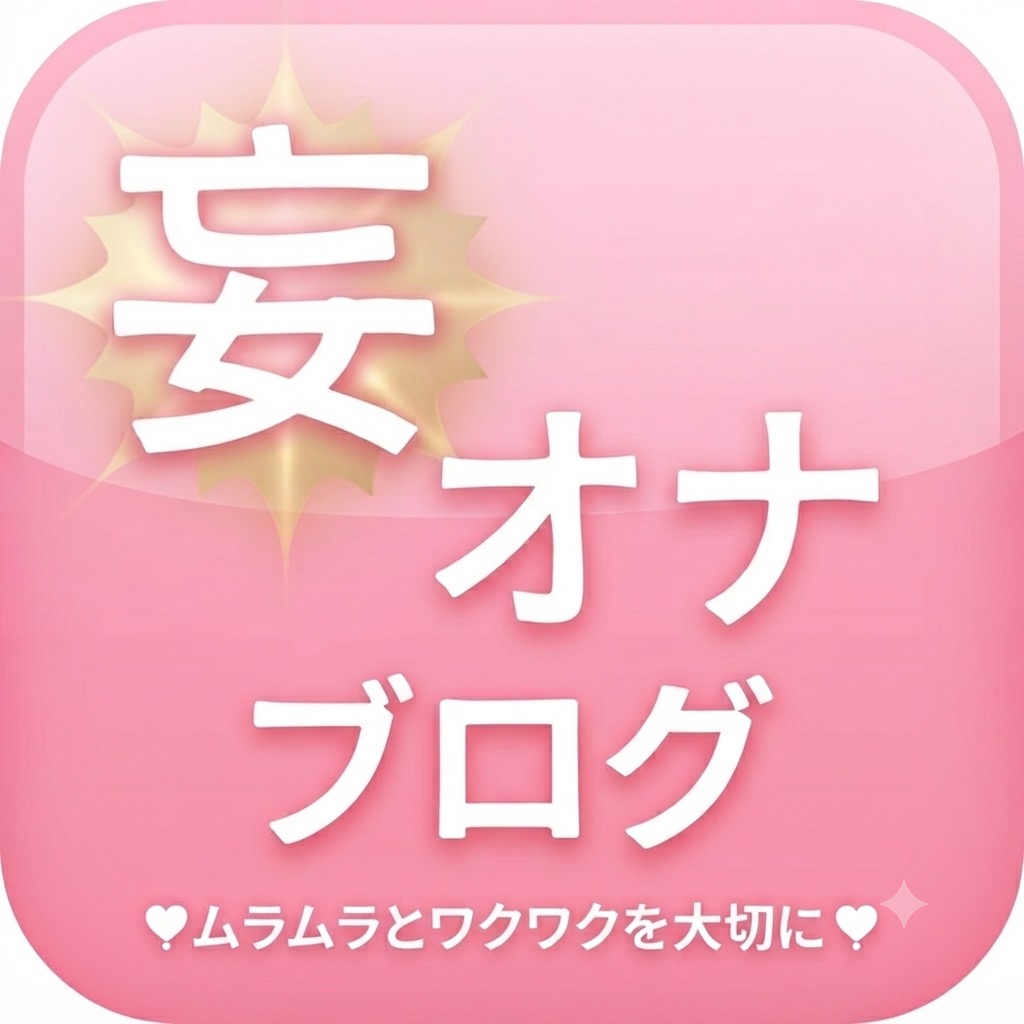 株式会社〇〇